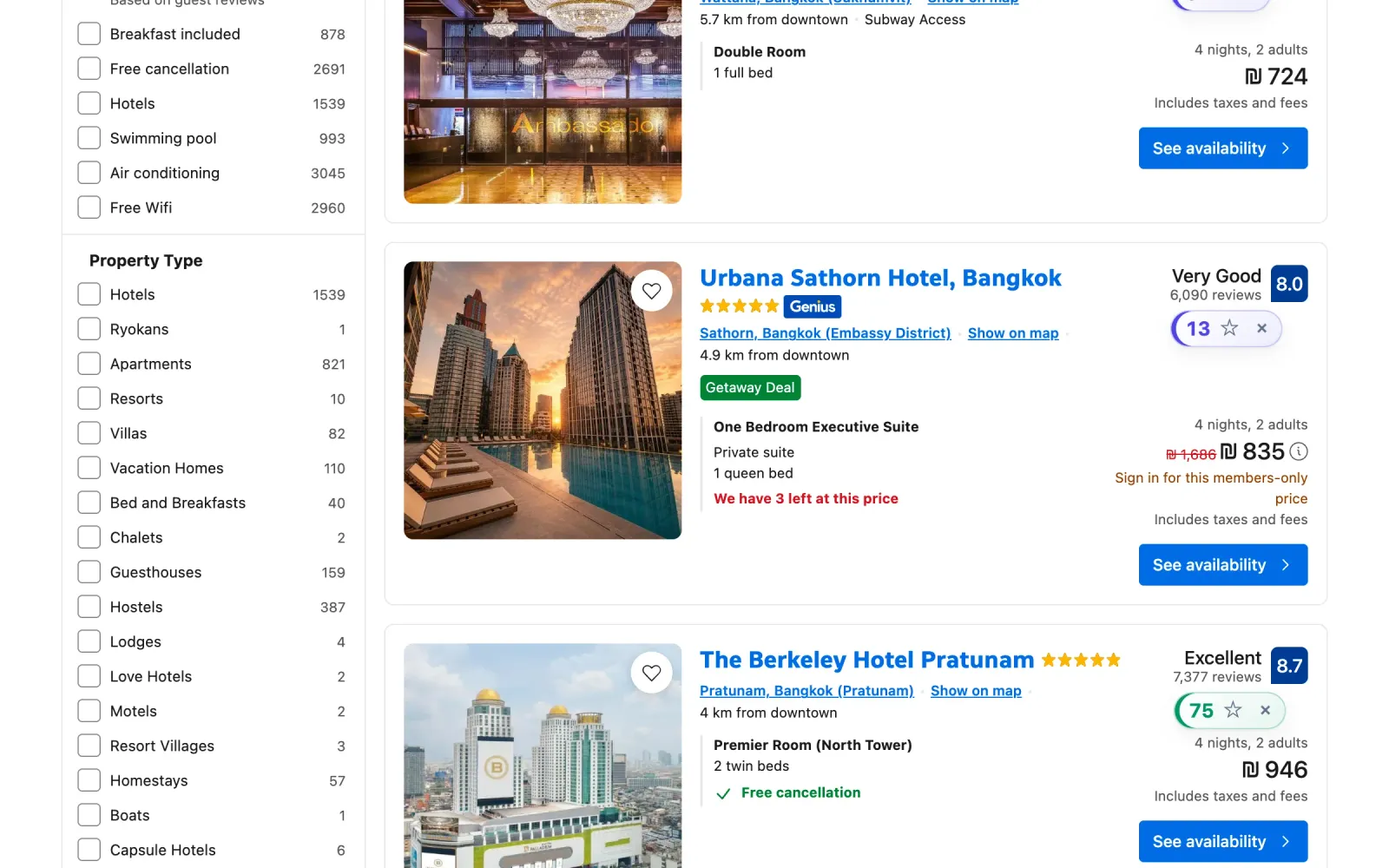 Booking Filter product screenshot