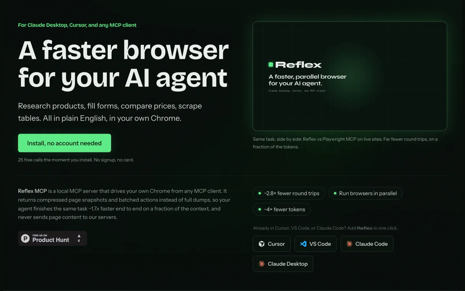 Reflex product screenshot